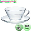 HARIO(ハリオ) 耐熱 カップ & ソーサー ワイド 230ml ティーカップ 電子レンジ・食洗器OK 日本製 CSW-1T