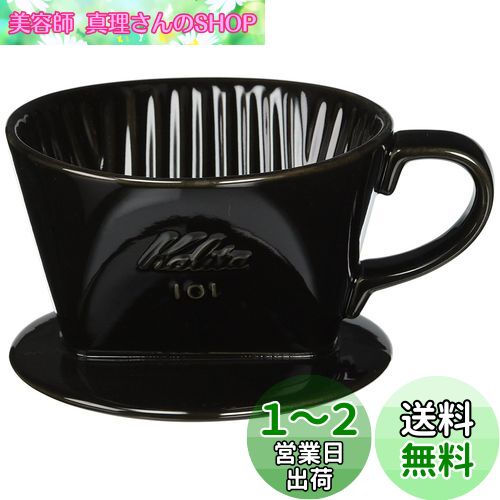 ꥿ Kalita ̣ФˤФ®®٤3ķ ҡ ɥåѡ ݲ⤤ ƫ 1~2 101...