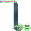 タジマ(Tajima) カッター用 替刃大 凄刃黒 L型刃 18mm 50枚入 CBL-SK50