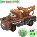 ディズニー カーズ トミカ C-26 メーター(スパイAタイプ)