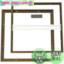 ダイケン 床下点検口 450mm ブロンズ HDE45B
