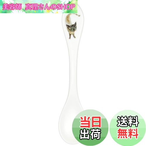 【送料無料】NARUMI(ナルミ) いわさきちひろ ティースプーン(碧い目の黒猫) 母の日 日本製 50433-33101