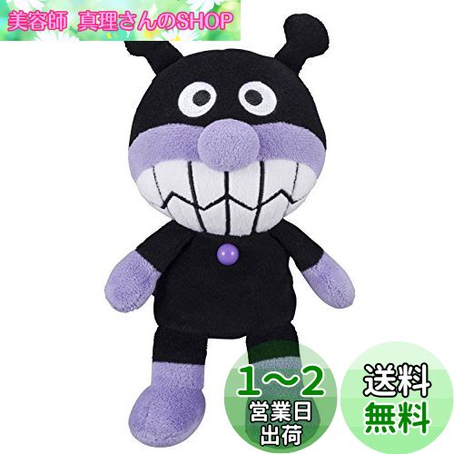 ѥޥ ץӡS Plus Фޤ