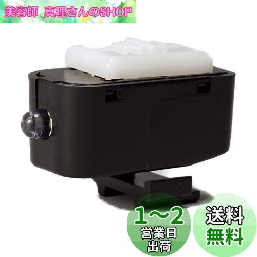 (KOSHIN) ݥEP꡼ѥѡĥѥå LED饤 PA-280