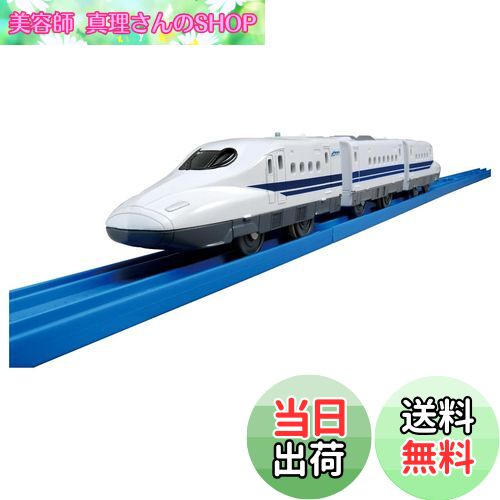 【送料無料】タカラトミー(TAKARA TOMY) プラレール S-11 サウンドN700系新幹線