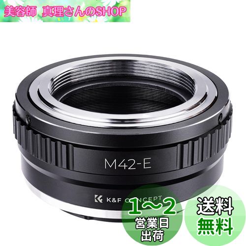 K&F Concept M42 ޥȥץ ˡб Eޥ NEX  Ѵ 󥺥ץ M42...