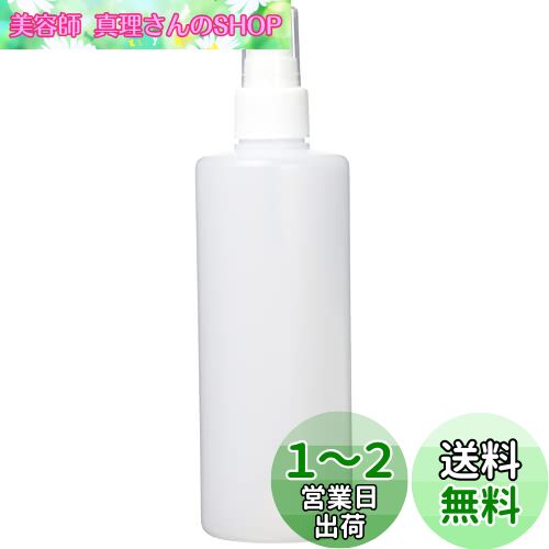 TRUSCO(ȥ饹) ե󥬡ץ졼åץܥȥ 300ml TFSB-300