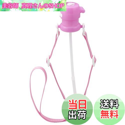 【送料無料】OSK オーエスケー ハローキティ ペットボトルキャップ ベルト付 PBC-8 ピンク