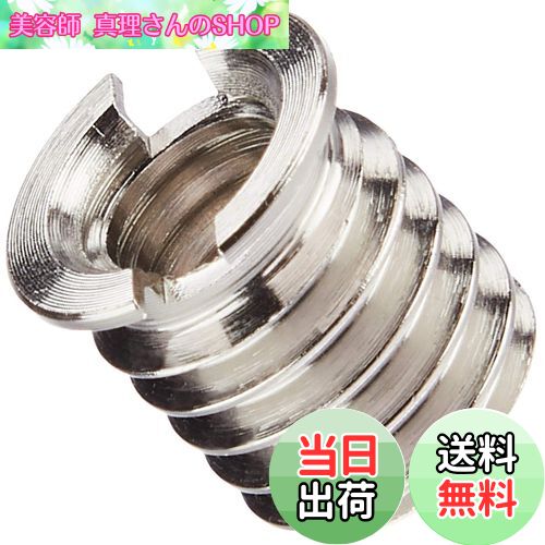 【送料無料】エツミ ETSUMI カメラネジ変換アダプターL E-6663