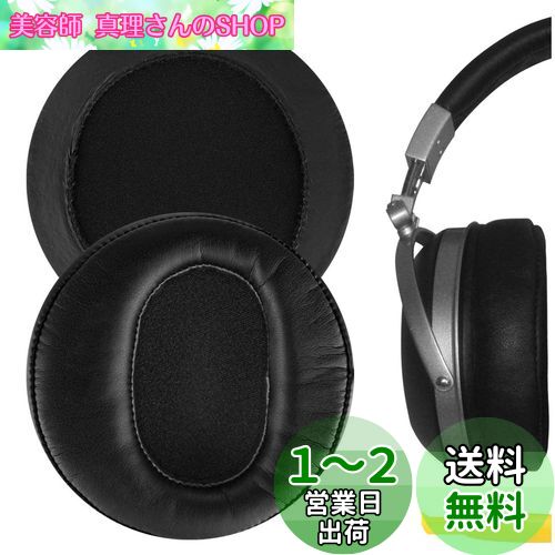 Geekria 䡼ѥå QuickFit ߴ ѥå ǥΥ DENONs AHD9200, AHD7200, AHD7000, AHD5200, AHD5000, AHD2000 إåɥۥб ѥå 䡼/䡼å (ץƥ쥶/֥å)