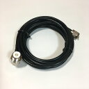 【送料無料】〈HOTEISON〉車載 モービルアンテナ 用 同軸ケーブル RG-58U 5m MJ MP