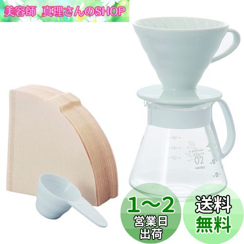 HARIO(ϥꥪ) V60ߥåɥåѡ02å 1-4 ۥ磻  XVDD-3012W