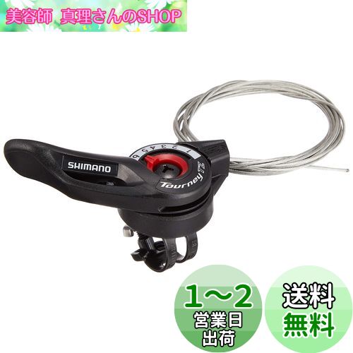 ޥ(SHIMANO) եȥС SL-TZ500 СΤ 6S ॷե ESLTZ5006RA TOURNEY(ˡ)