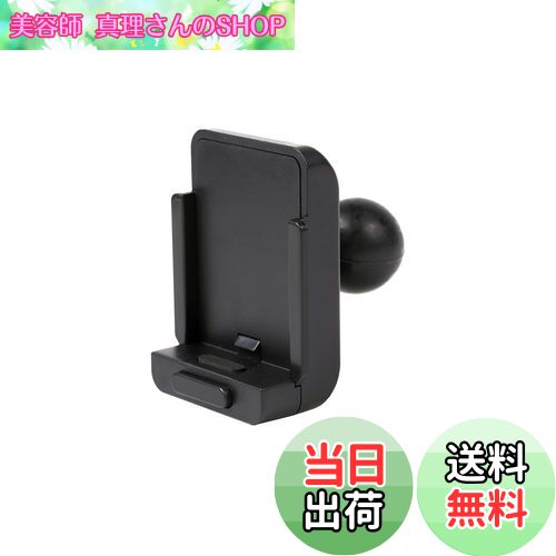 【送料無料】[REC-MOUNT25] ホルダー・アタッチメント(Aパーツ) A1 パナソニック カーナビ(ゴリラ) 用 ..