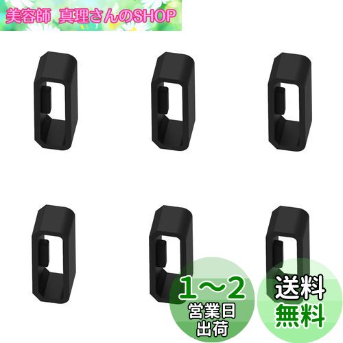 RuenTech 交換用ファスナーリング Garmin Vivosmart/Vivosport/Vivoactive 4S/Vivomove 3S/Venu 2sバンド用 (10個パック) シリコンコネクター セキュリティループ Vivosmart HR/Vivosmart HR+プラス用 (ブラック)