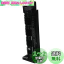 ダイワ(DAIWA) ロッドスタンド ロッドスタンド TB30 ブラック タックルボックス TBシリーズ用