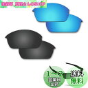 【2 pairs packed】Fiskr 剥がれ防止 Oakley ...(4)