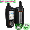kwmobile 対応: Garmin GPSMAP 64 / 64s / 64st ケース - GPS ナビ シリコン 保護ケース 黒色