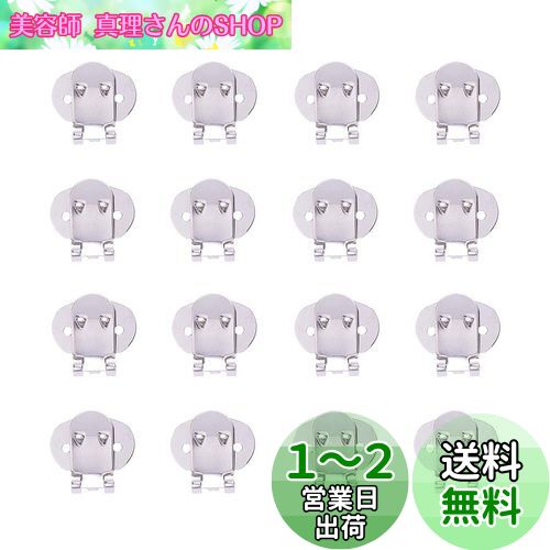 PH PandaHall 約40個/箱 ステンレス製 クリップ ワンタッチ シューズクリップ 靴飾り