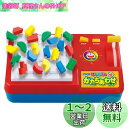 エポック社(EPOCH) ドラえもん はじめてのかたちあわせゲーム STマーク認証 3歳以上 おもちゃ ゲーム プレイ人数:1~4人 EPOCH