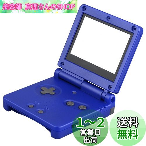 OSTENT С եϥ    ǤŷƲ GBA SP ܡɥХ SP (Blue)