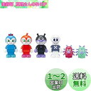 BlockLabo ブロックラボ アンパンマン ブロックといっしょに遊べるばいきんまんとなかまたちブロックドールセット