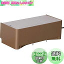 CCP 全国対応(電源 AC100V 50/60hz) 電気ちりとり 【フロアワイパー専用】 ホワイト ZN-DP24 WH