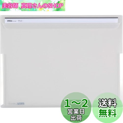  ƥV եåץե A4襳 ꥢ ACT-5901-90