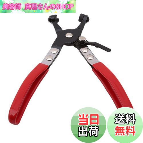 【送料無料】BEE&BLUE カークランププライヤー ホースクリップ フラットバンドクリップ 自動車 分解 整..