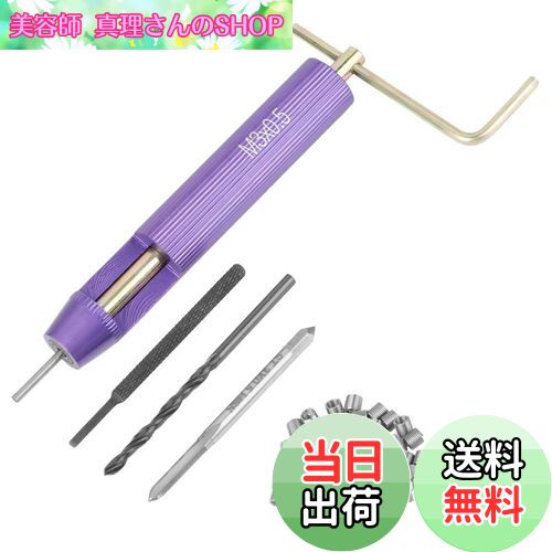 【送料無料】Hilitand ネジ穴補修キット M3 ヘリサート ステンレスヘリコイル ねじ穴修正工 ...