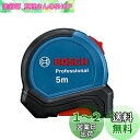 Bosch Professional(ボッシュ) コンベックス(長さ:5m・幅:27mm) 1600A016BH