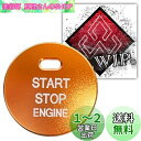 ALWIP(アルウィップ)【トヨタ・ダイハツ・スバル・マツダ対応】イグニッション スイッチ エンジンスタート プッシュ ボタン アルミ カバー (オレンジM)
