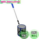 Voodans 卓球ボール 集球器 卓球 ピンポン 拾い カゴ ボールピッカー ワンプッシュするだけ 楽々~ボール回収器 専用拾球器 卓球対応 練習用 卓球トレーニングマシン用 (タイプ2)
