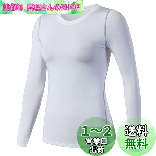 [Sillictor] スポーツ インナー シャツ レディース 長袖 コンプレッション トップス アンダー ウェア 【通気速乾・抗菌防臭】 2019 ホワイト 2XL