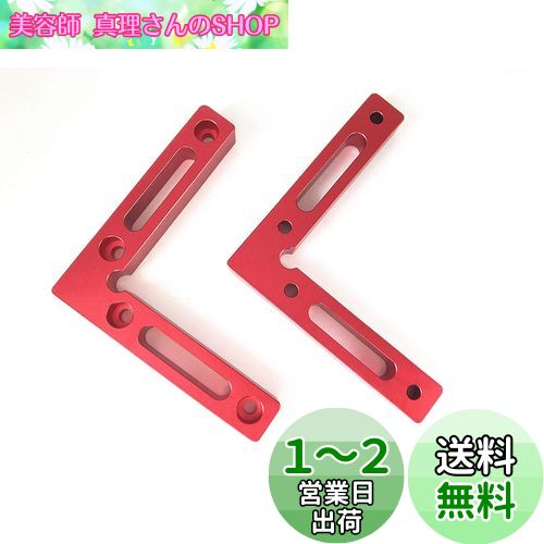 CarAngels   ʡ 2ĥå ؤʪ L 90 ľ구 ڹ  դ ġ ...