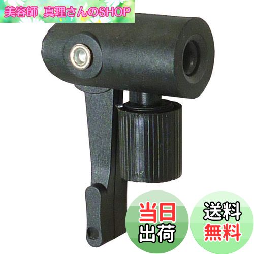 【送料無料】キャプテンスタッグ(CAPTAIN STAG) 空気入用口金 (兼用口金/米式バルブ用) Y-3269