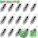LIHAO バルーンライト 提灯 ライト led 豆電球 15個入 電球色 ミニ LED ライト 提灯 風船 ライト LR41 ボタン電池 イルミネーションライ...