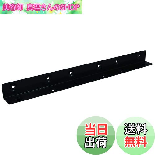 【送料無料】ダイドーハント (DAIDOHANT) (補強金物) 1x4 (ワンバイ) サポート L型アングル 大 1x4 (ワ..