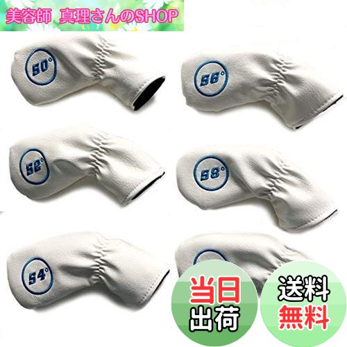 【送料無料】Sunbro Golf アイアンカバーゴルフ ウェッジカバー ヘッドカバーゴルフ 高級刺繍 Puppyちゃん 9枚入り ブラック/ホワイト (ウェッ...