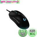 【.co.jp限定】 Logicool G ゲーミングマウス G403h HERO 有線 軽量 87g ゲーミング マウス 有線マウス 25Kセンサー エルゴノミクス LIGHTSYNC RGB PC windows mac G403 ブラック 国内正規品 ※限定 壁紙ダウンロード付き