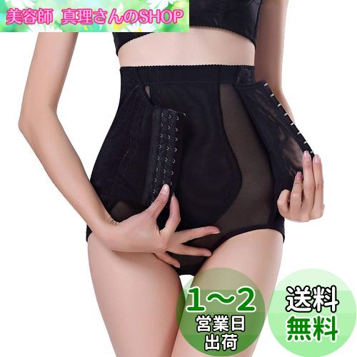 [Sawaiko] コルセット くびれ ハイウエスト ガードル 補正シ...(4)