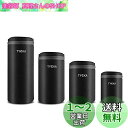 TYCKA 一眼フレカメラ レンズケース レンズ収納バッグ 10mm厚手 防水 クッション性 ジッパー式 レンズポーチ デジタルカメラ/一眼レフ等カメラレンズに...