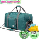 WANDF 折りたたみバッグ ボストンバッグ スポーツバッグ 40L 60L 80L 100L 141L 大容量 スーツケース固定 斜め掛け