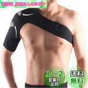 YANHAO 男性と女性の肩装具-断裂した腱板のサポート、腱炎、脱臼、ネオプレン肩圧縮スリーブラップ(右)