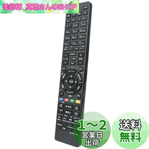AULCMEET ֥ RL21009 RL19705 RL21002 RL19509 RL19102 RL19101 RL19704...