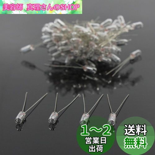 žʤɤ ८ 100ĥå 4mm 12V 50mA Ʃ  ŵ żϷ ŴƻϷ ʪϷ Ϸž  M...