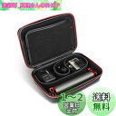 HSU ゴープロ ケース 自由DIY収納ケース 自由な仕切り GoPro Hero13/12/11/10/9/8/7/6/5対応 及び他のアクションカメラ ガジェット周辺小物用収納ポーチ バッテリー対応スロット 大容量 撥水加工