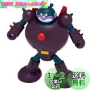 セガトイズ(SEGA TOYS) アンパンマン ミュージアムシリーズ はっしん! こうてつばいきんまん
