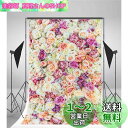 Qinunipoto 写真撮影用 花の背景 背景布 母の日 happy mother's day 背景 布 1x1.5m 写真 ?影 撮影用 色付きの花の背景 ...