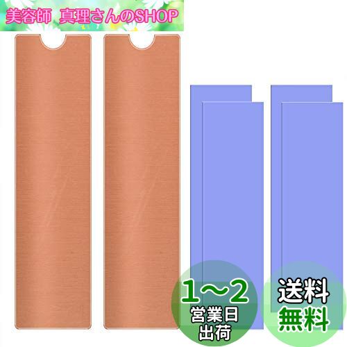 åץȥåM.2 2280mm SSDƼҡȥ (2ĥå)